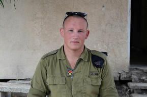 MARC iPad-2012-09-27.JPG